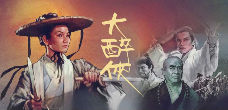 XL上司动漫 人气推荐